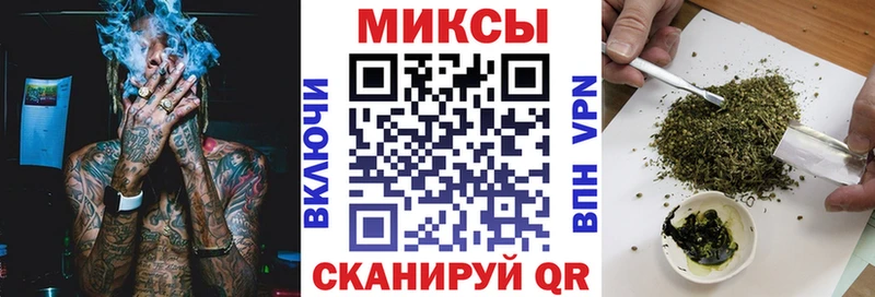 Бутират 1.4BDO  Курск 