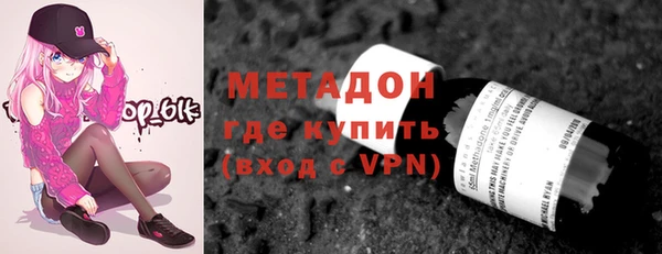 синтетический гашиш Аркадак