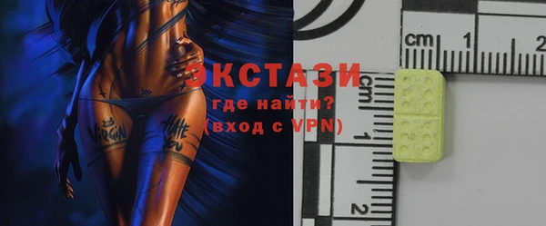 наркотики Алексеевка