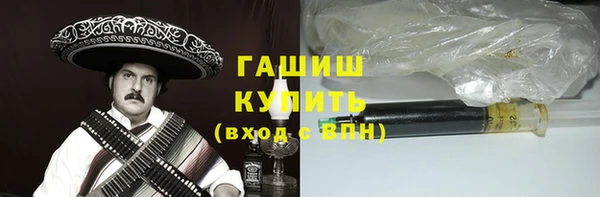 каннабис Армянск