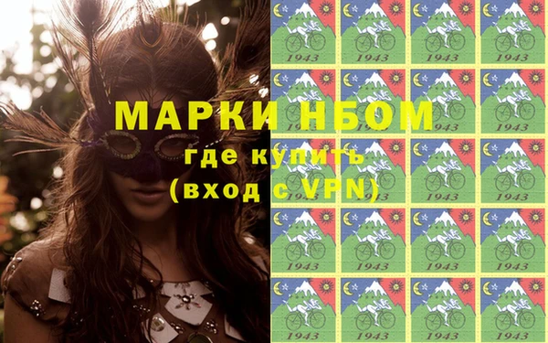 наркотики Алексеевка