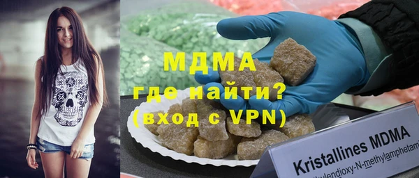 каннабис Алзамай