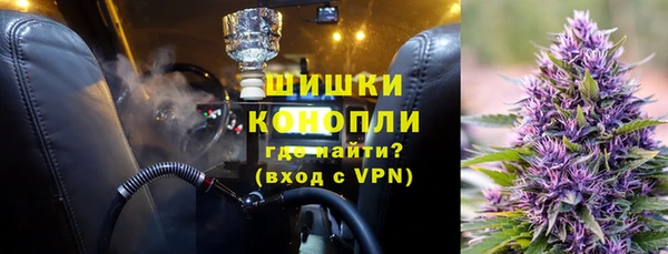 каннабис Армянск