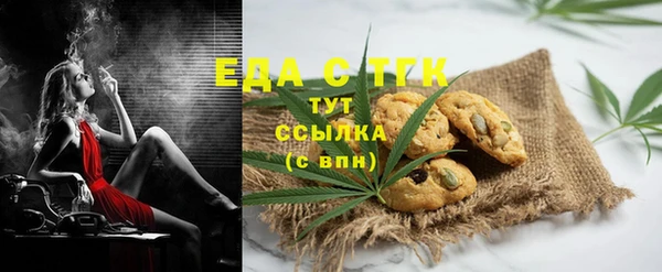 наркотики Алексеевка