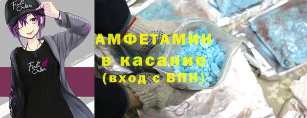 каннабис Армянск