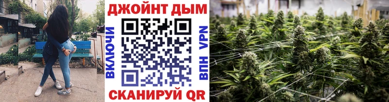 продажа наркотиков  Курск  Конопля THC 21% 